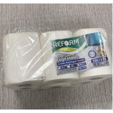 Reform İçten Çekme Havlu 3,5 Kg. Rulo